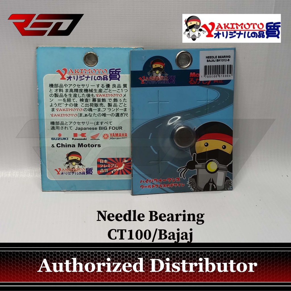 Bearing Needle
